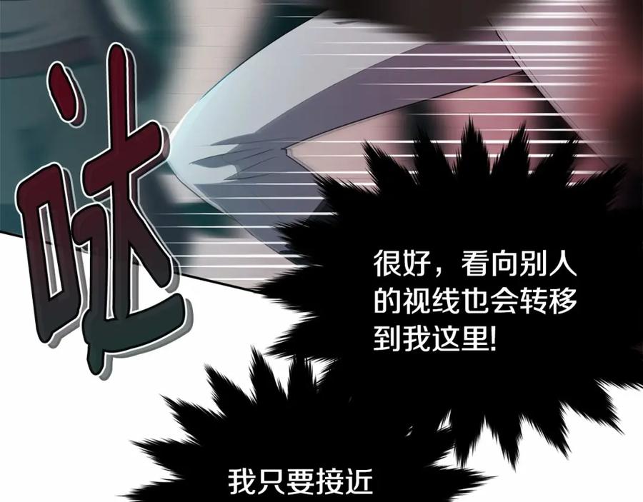 第226页