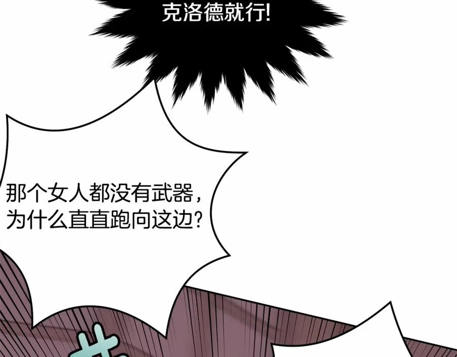 第227页
