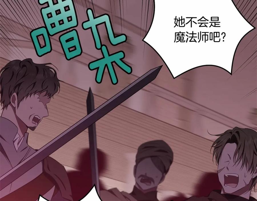 第228页