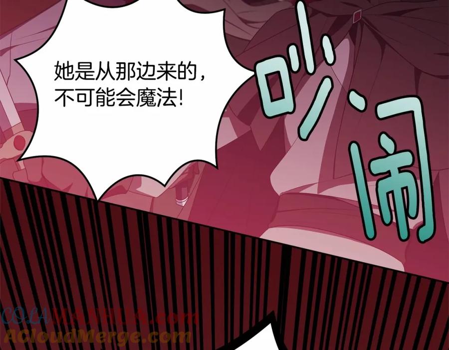 第229页