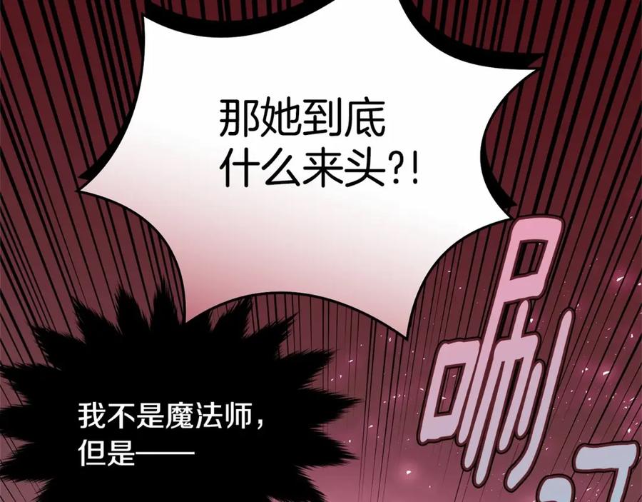 第230页