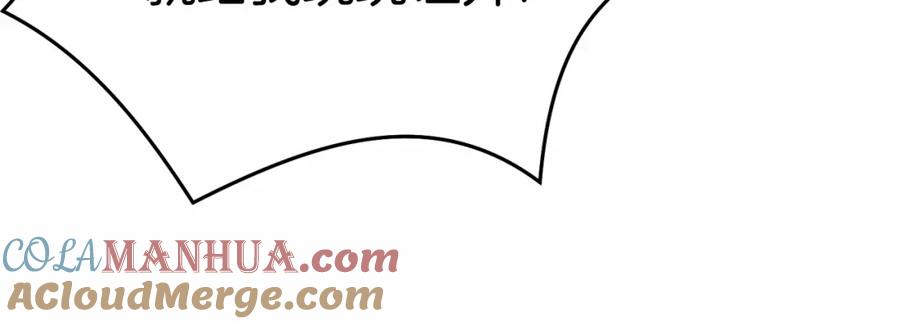 第233页