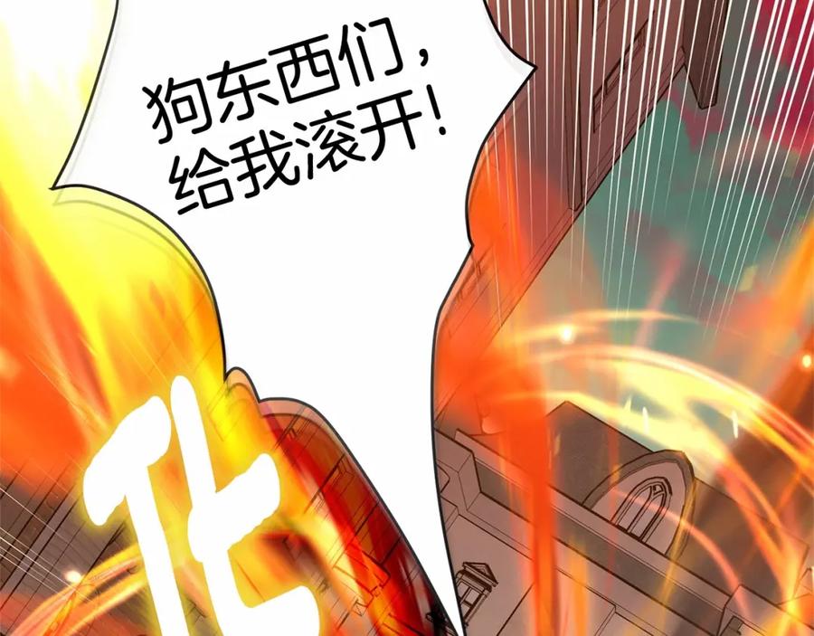 第235页