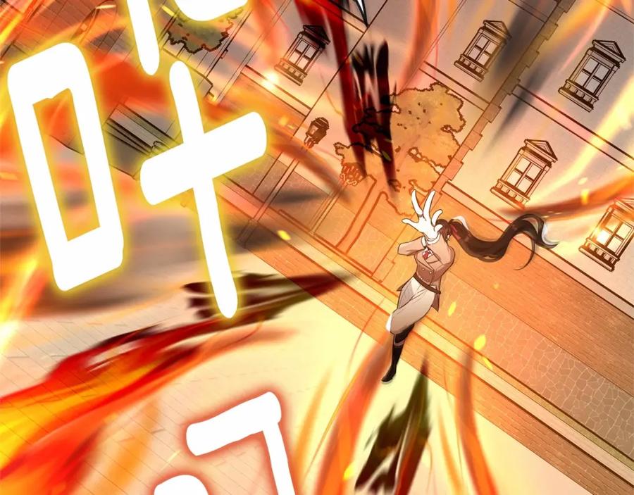 第236页