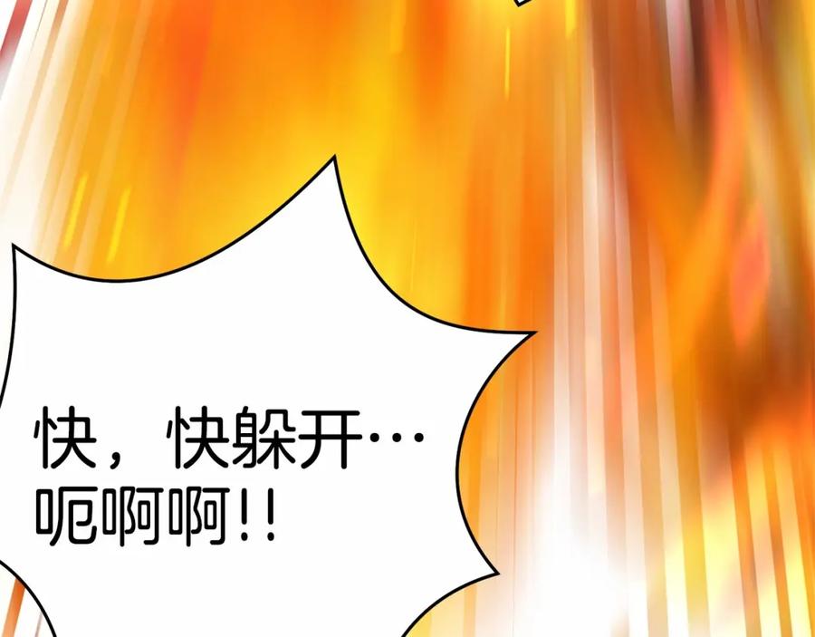 第239页
