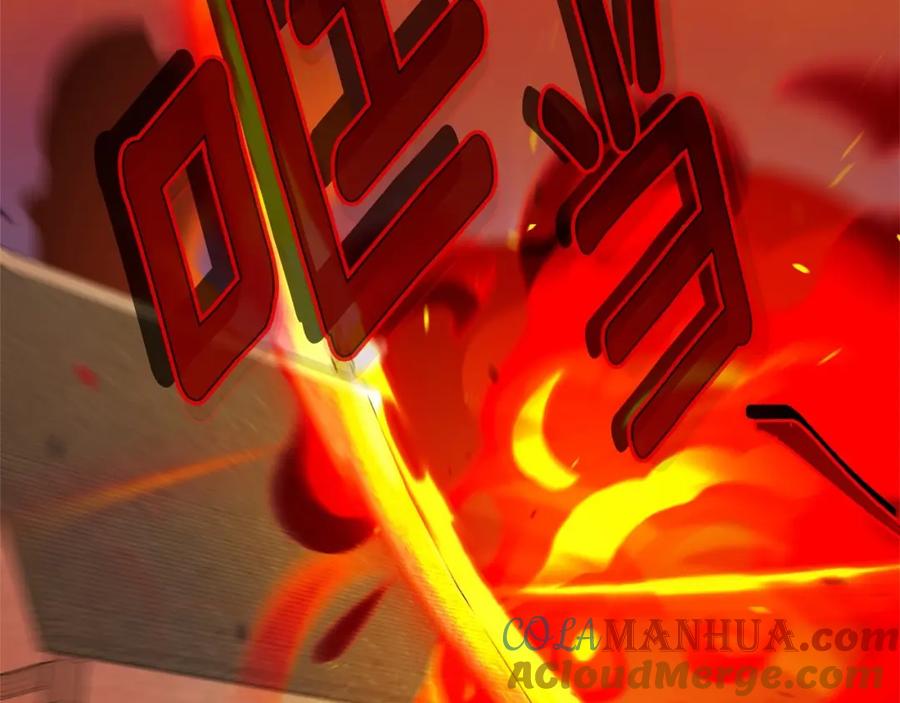 第241页