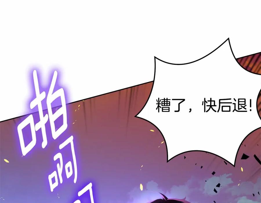 第244页