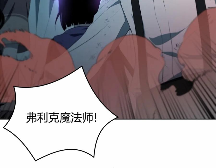 第246页
