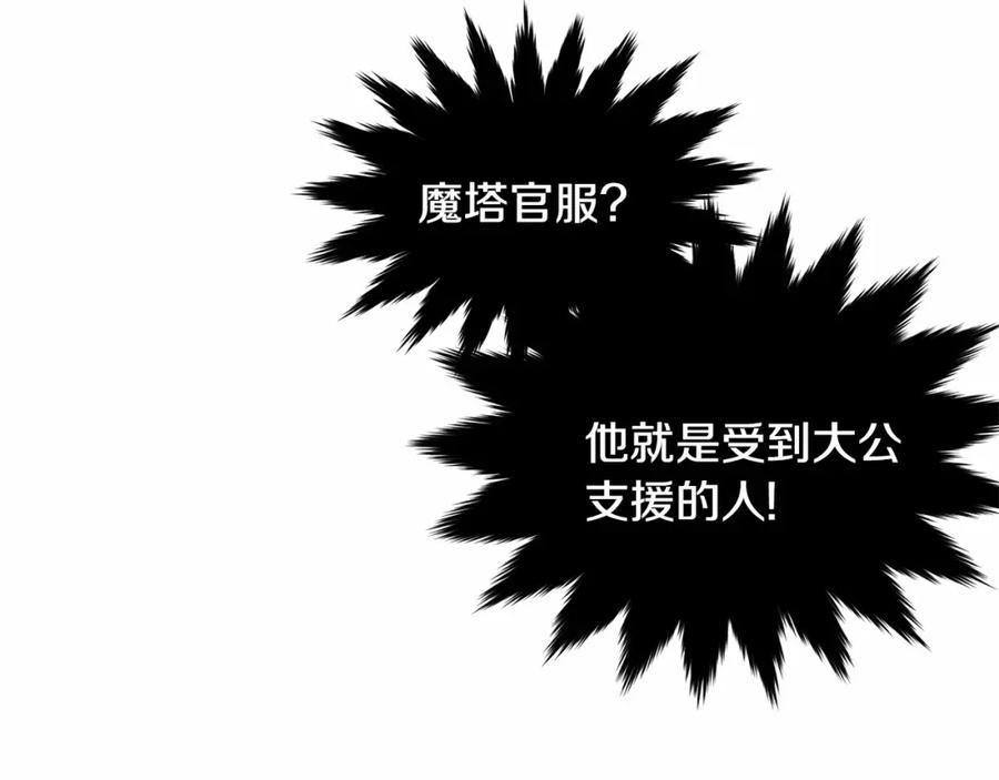 第247页