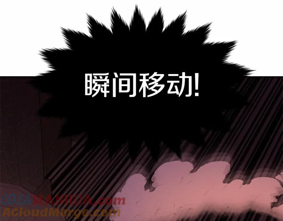 第249页