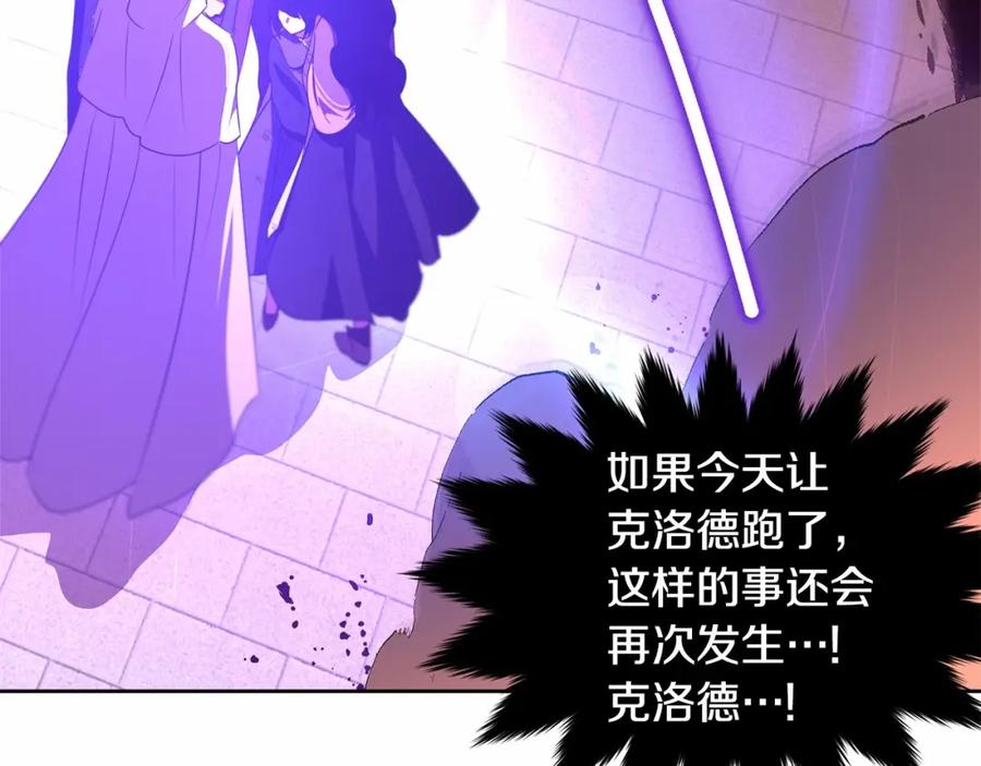 第252页