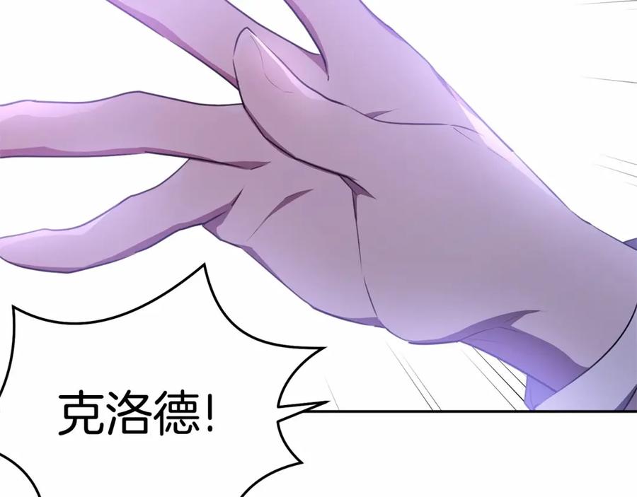第255页
