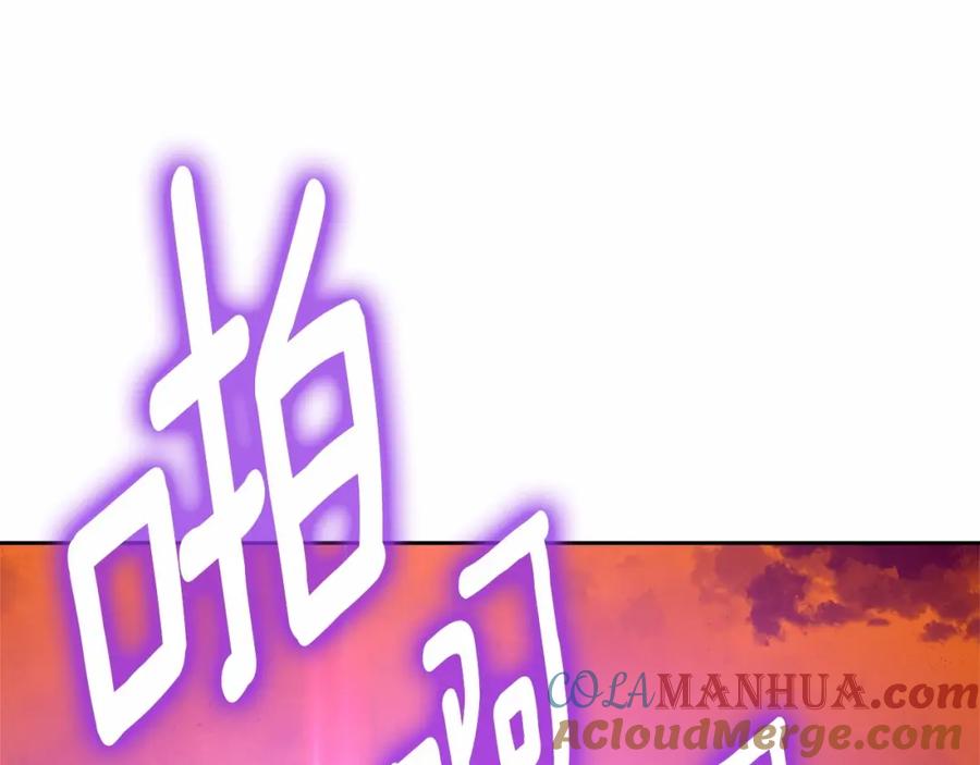 第257页