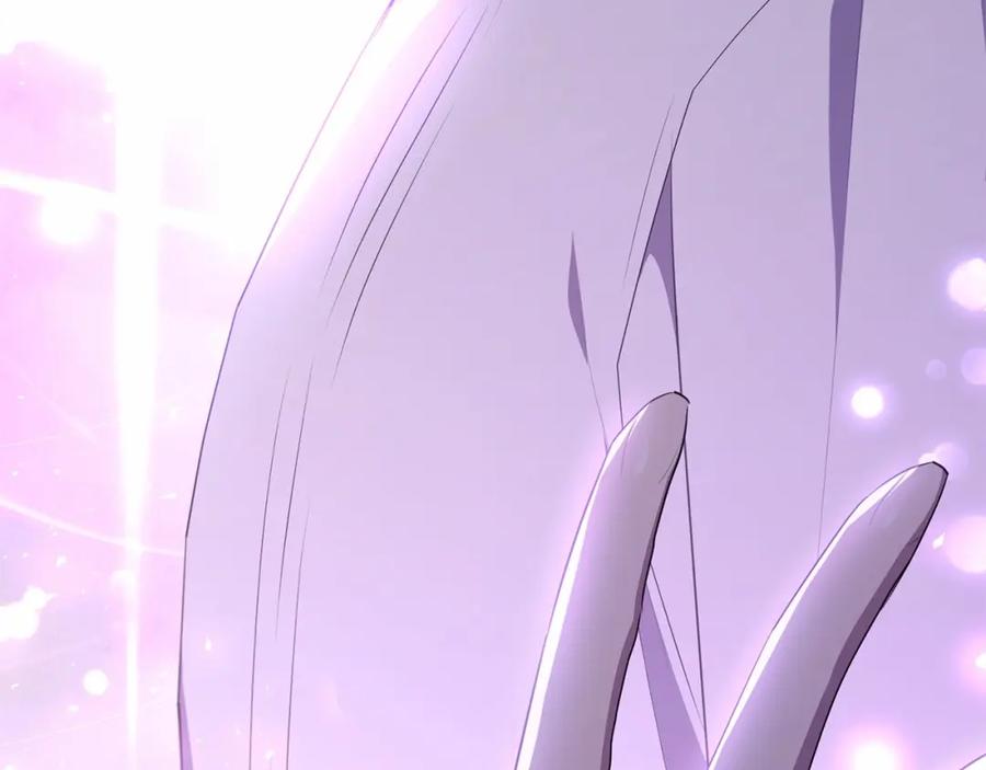 第263页