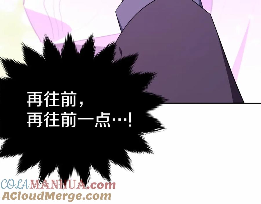 第265页