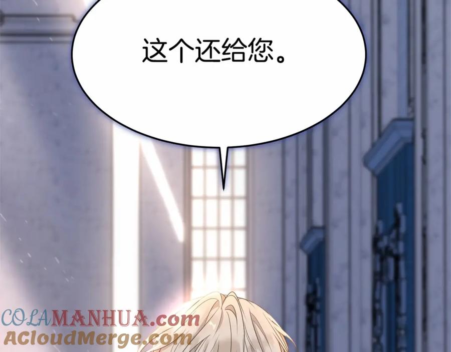 第209页