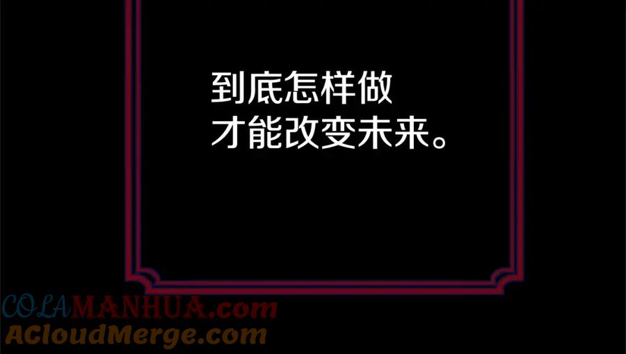 第229页