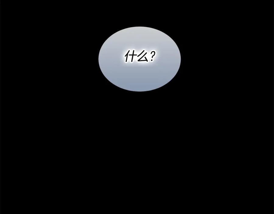 第230页