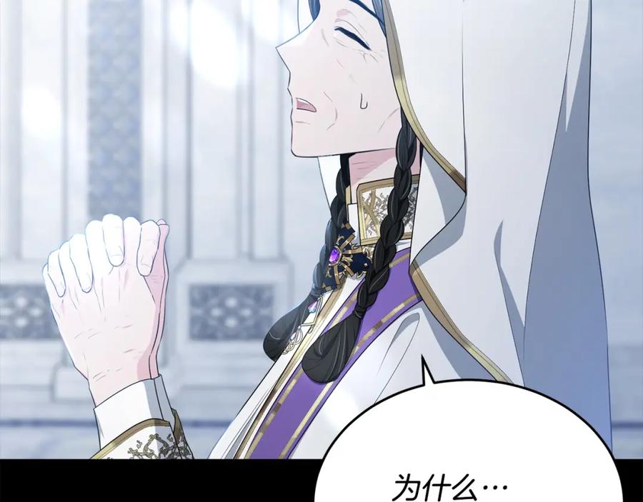 第232页