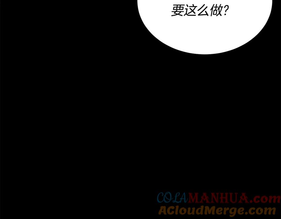 第233页