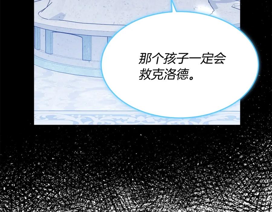 第236页