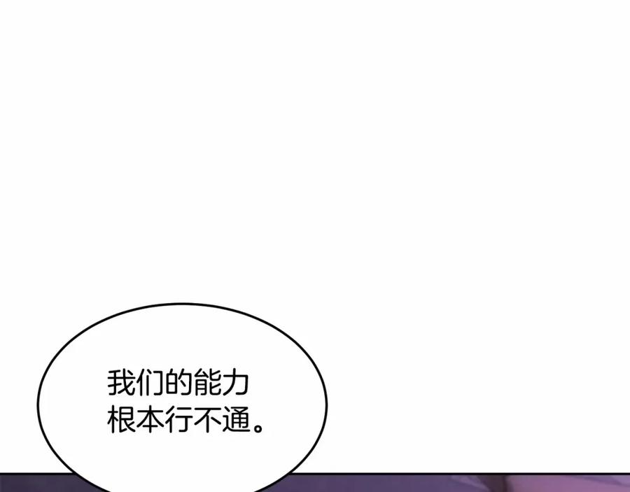 第244页