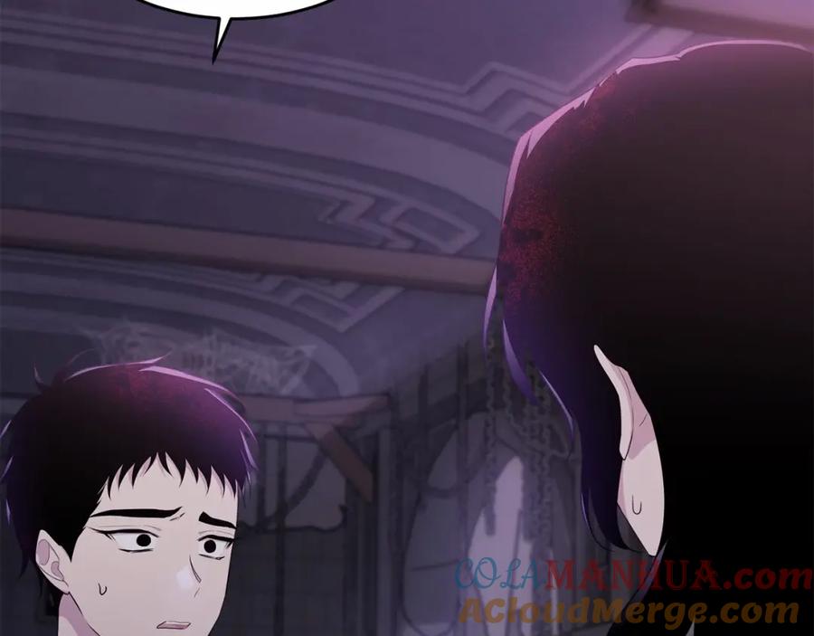 第245页