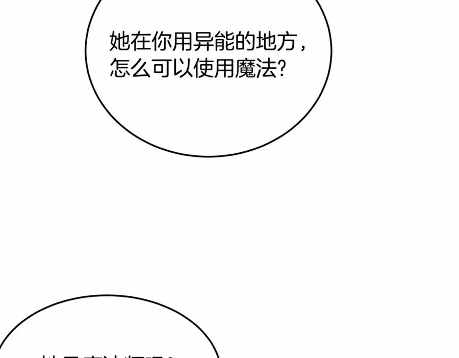 第247页