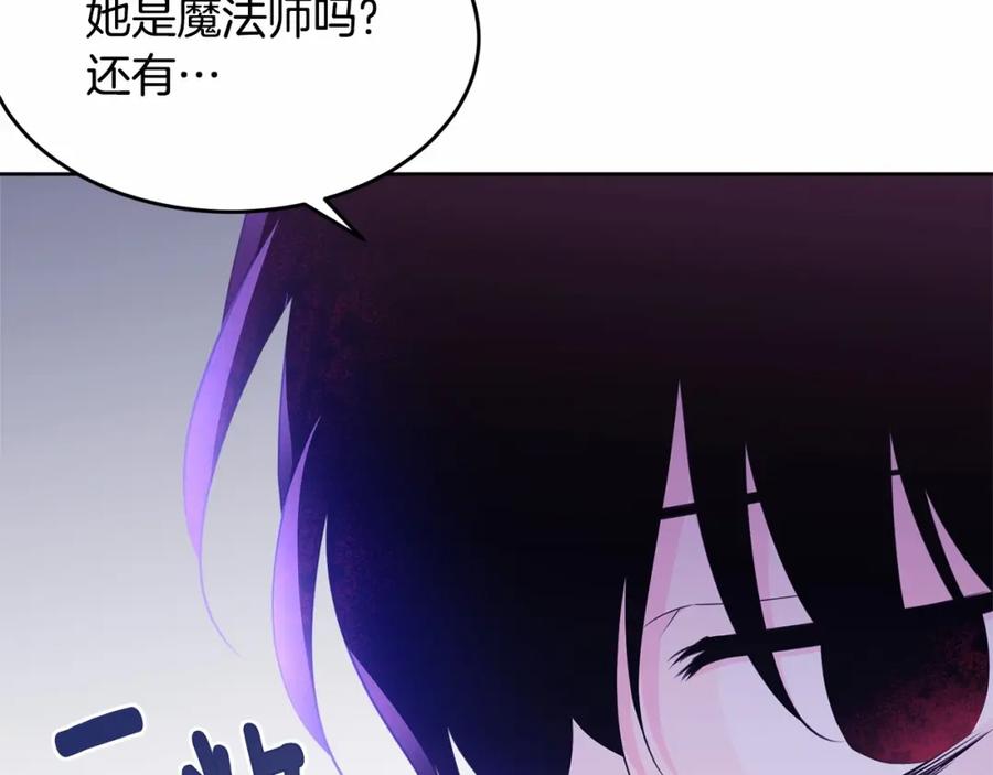 第248页
