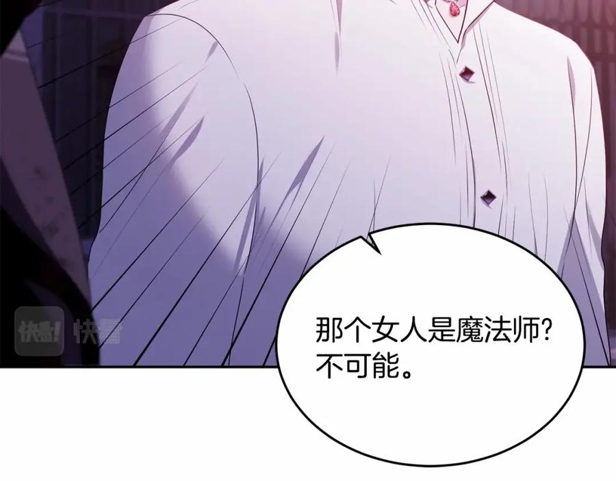 第252页
