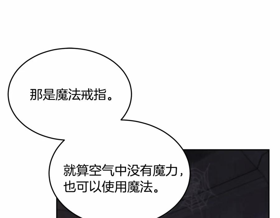 第254页