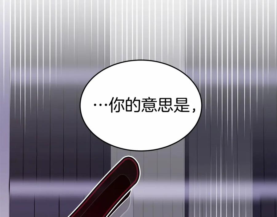 第258页