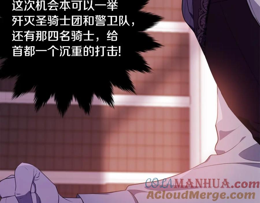 第265页