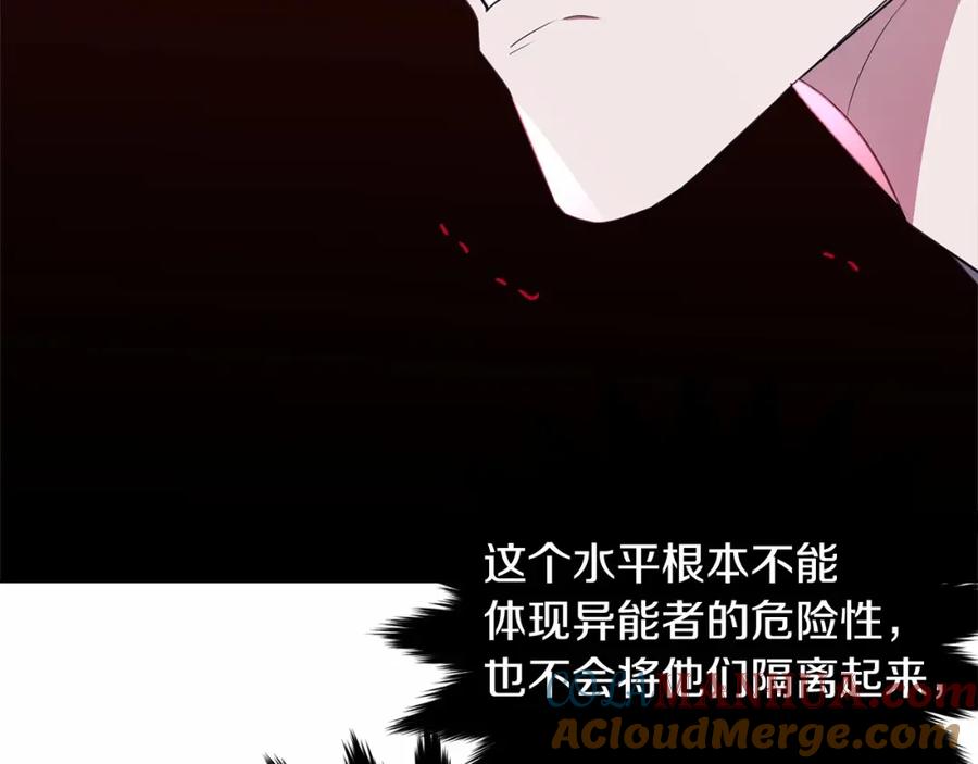第269页
