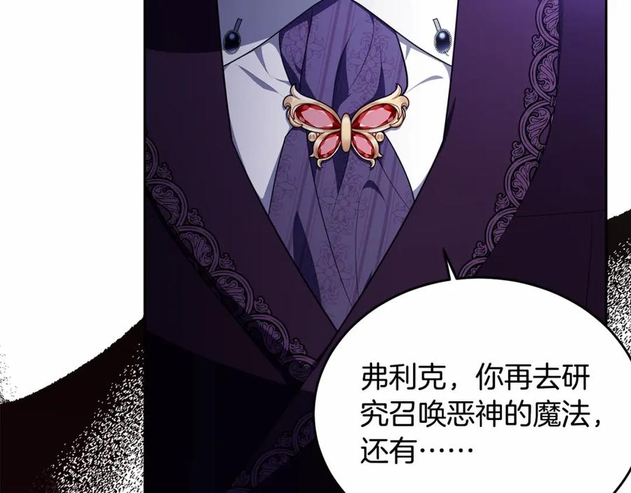 第274页