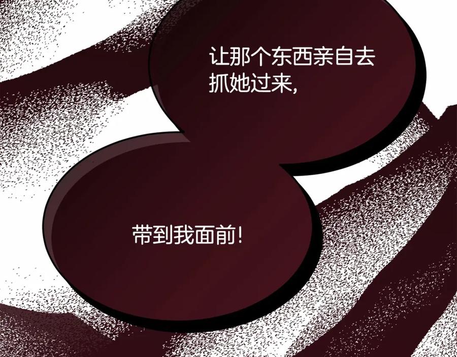 第276页