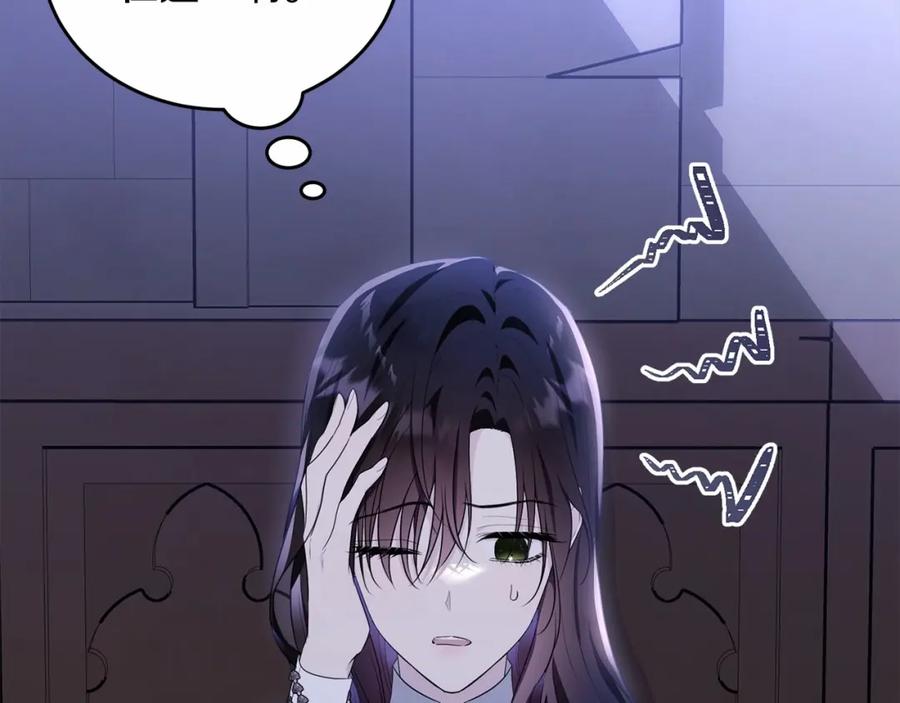 第206页