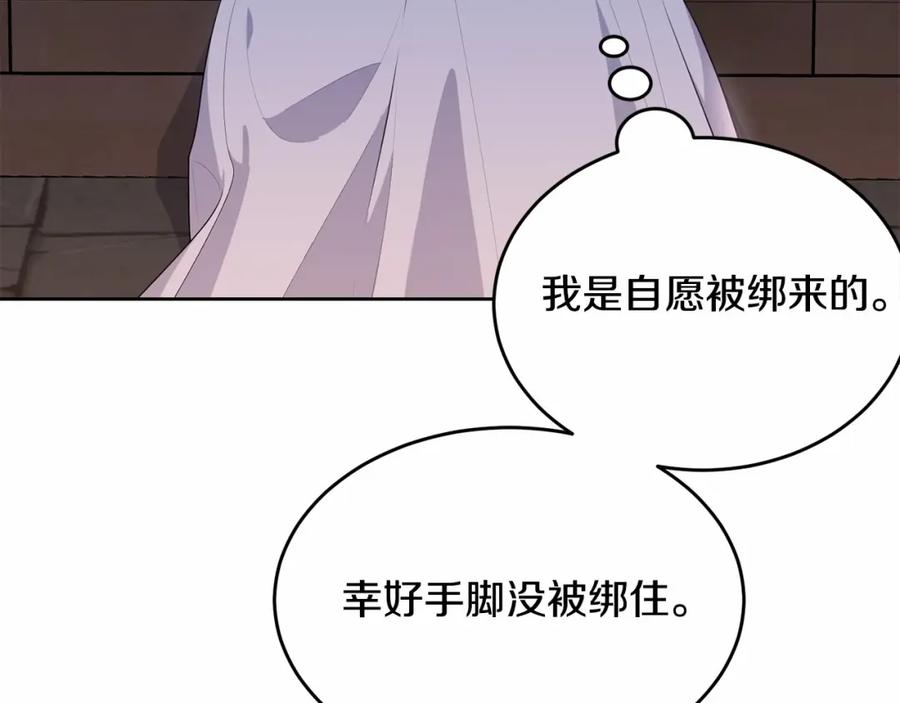 第208页