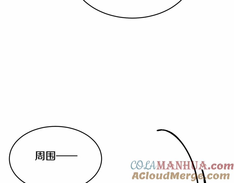第209页