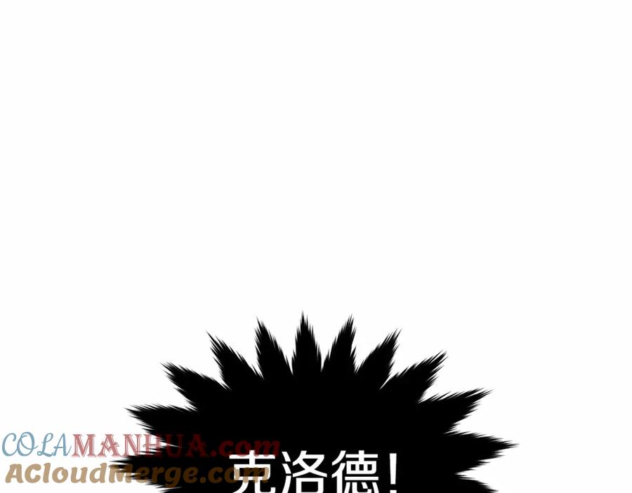 第217页