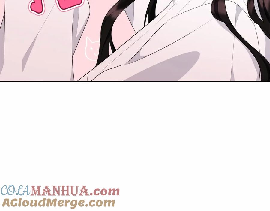 第205页