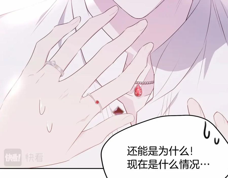 第208页