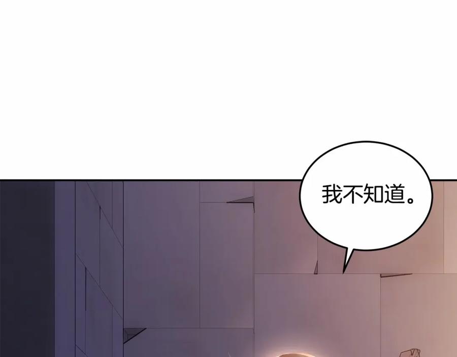 第223页