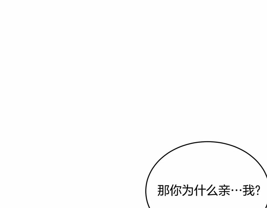 第226页