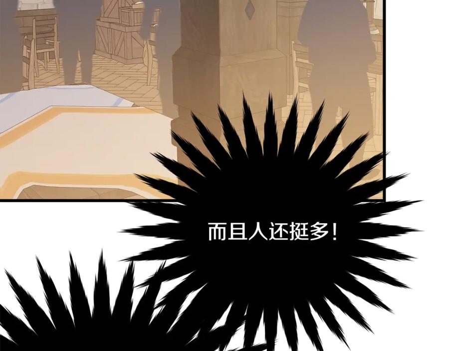 第196页