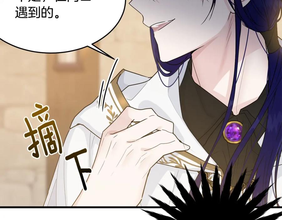 第203页