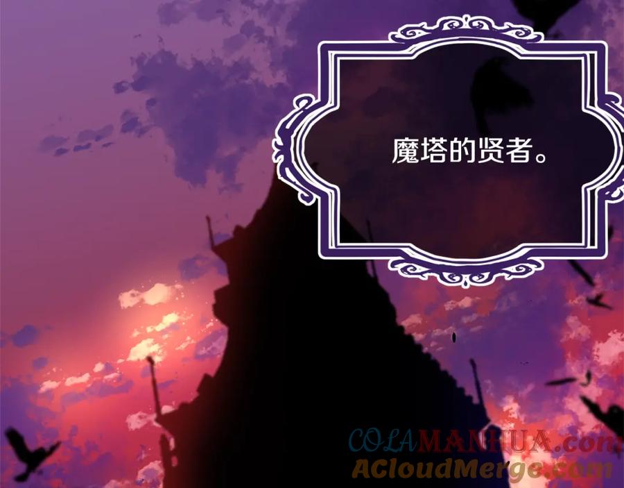 第209页