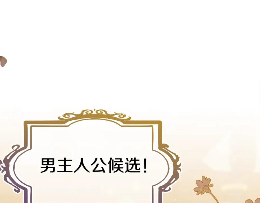 第218页