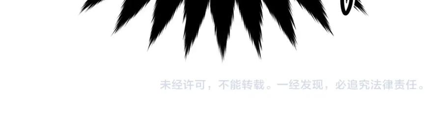 第227页