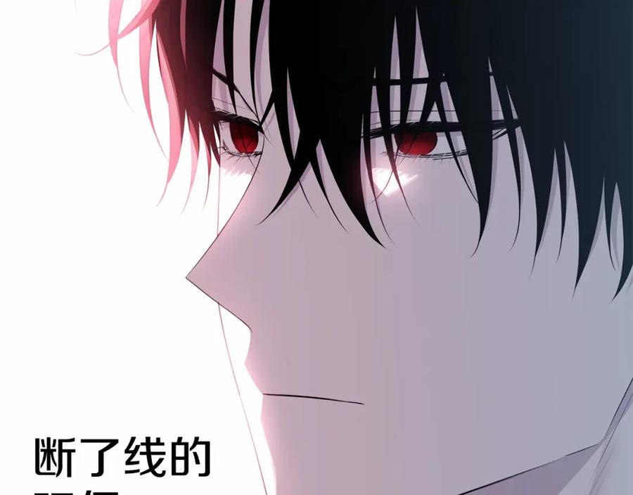 第206页